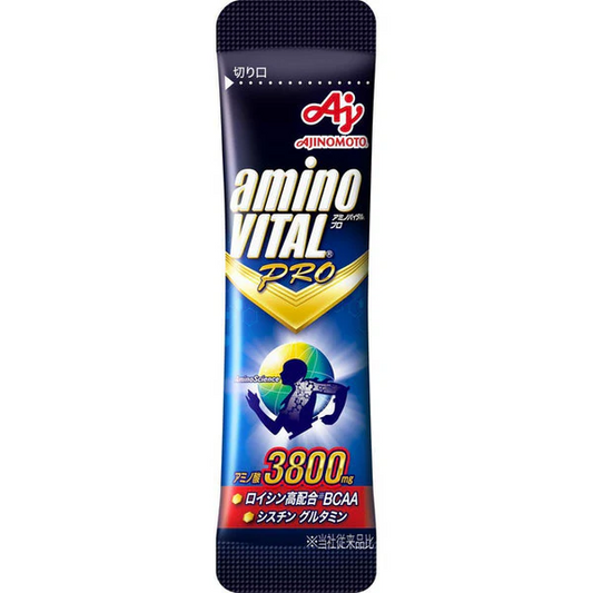 aminoVITAL® Pro 14P/Box (4.4g)