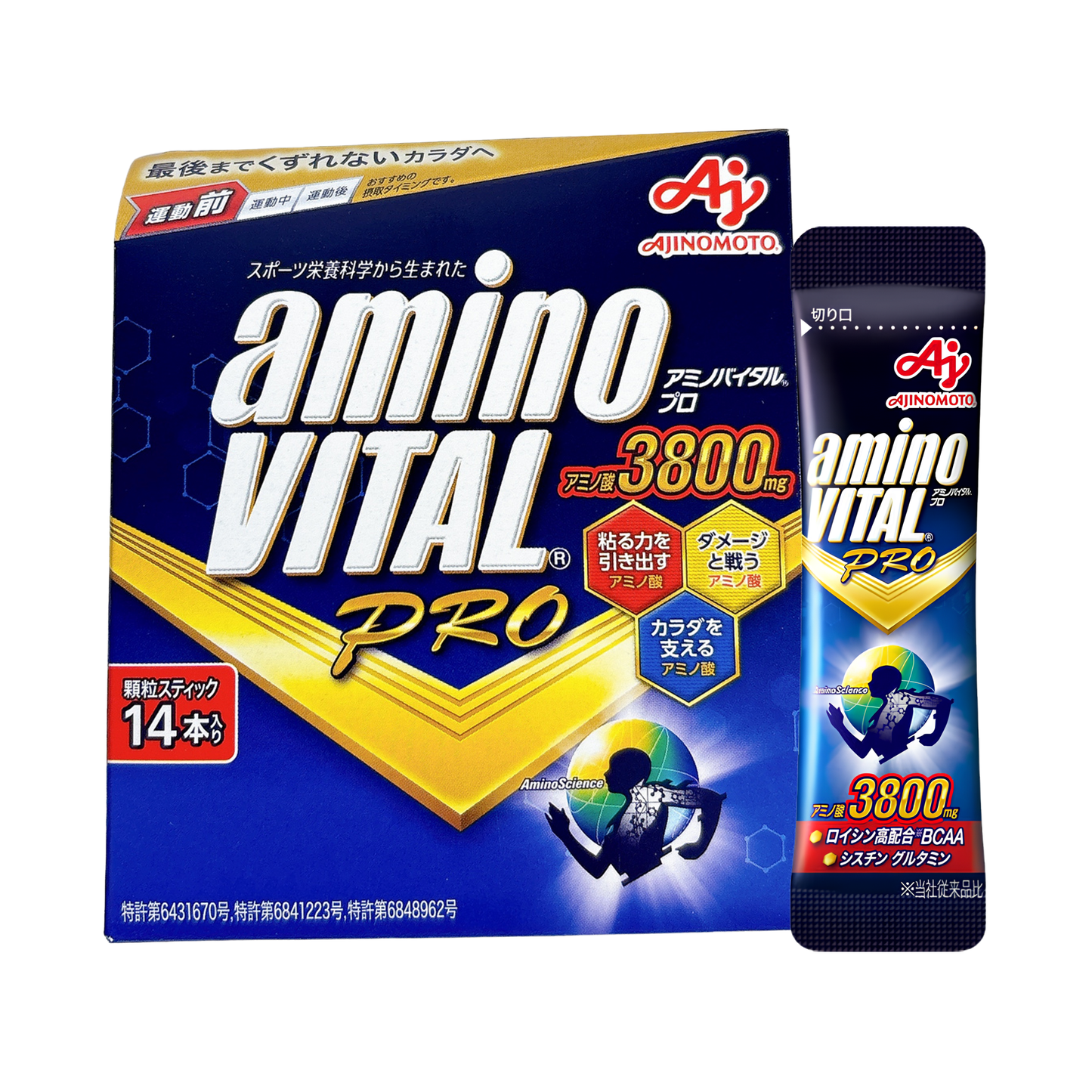 aminoVITAL® Pro 14P/Box (4.4g)