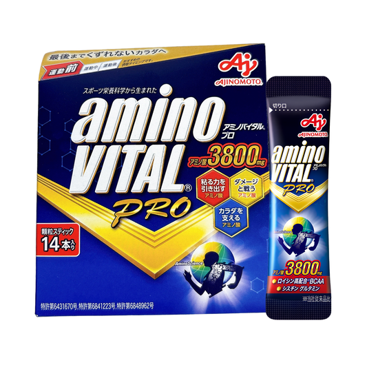 aminoVITAL® Pro 14P/Box (4.4g)