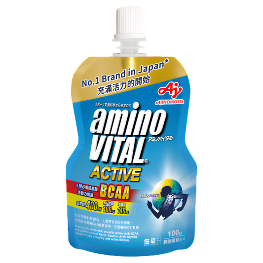 aminoVITAL® ACTIVE Jelly (100g)