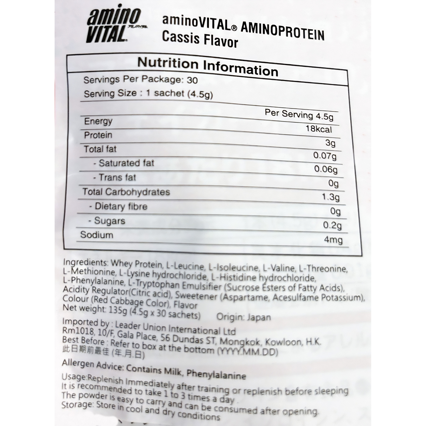 aminoVITAL® Amino Protein Cassis 30P