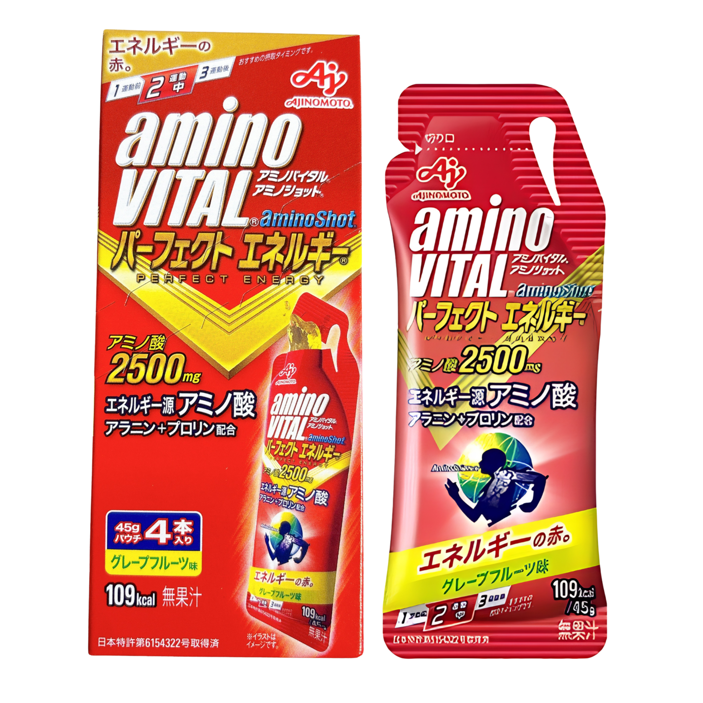aminoVITAL® Shot Power Gel 4P/Box (45g)