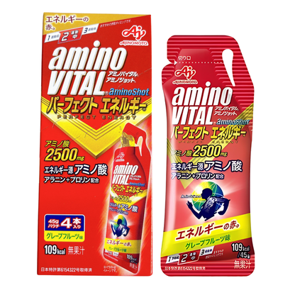aminoVITAL® Shot Power Gel 4P/Box (45g)