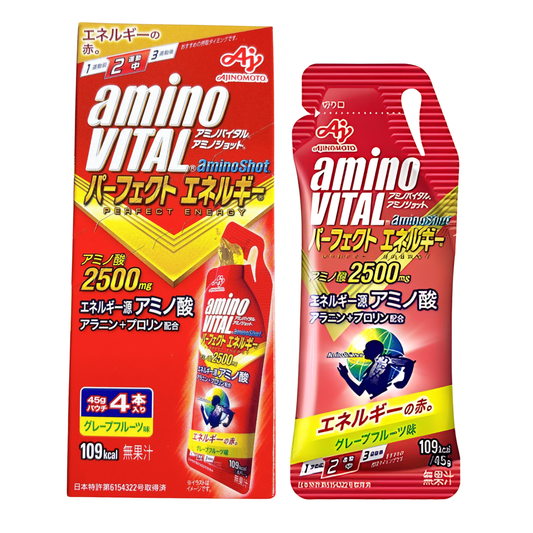 aminoVITAL® Shot Power Gel 4P/Box (45g)
