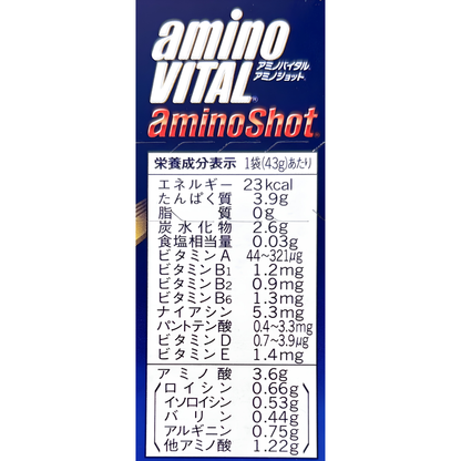 aminoVITAL® Shot BCAA Gel 4P/Box (43g)