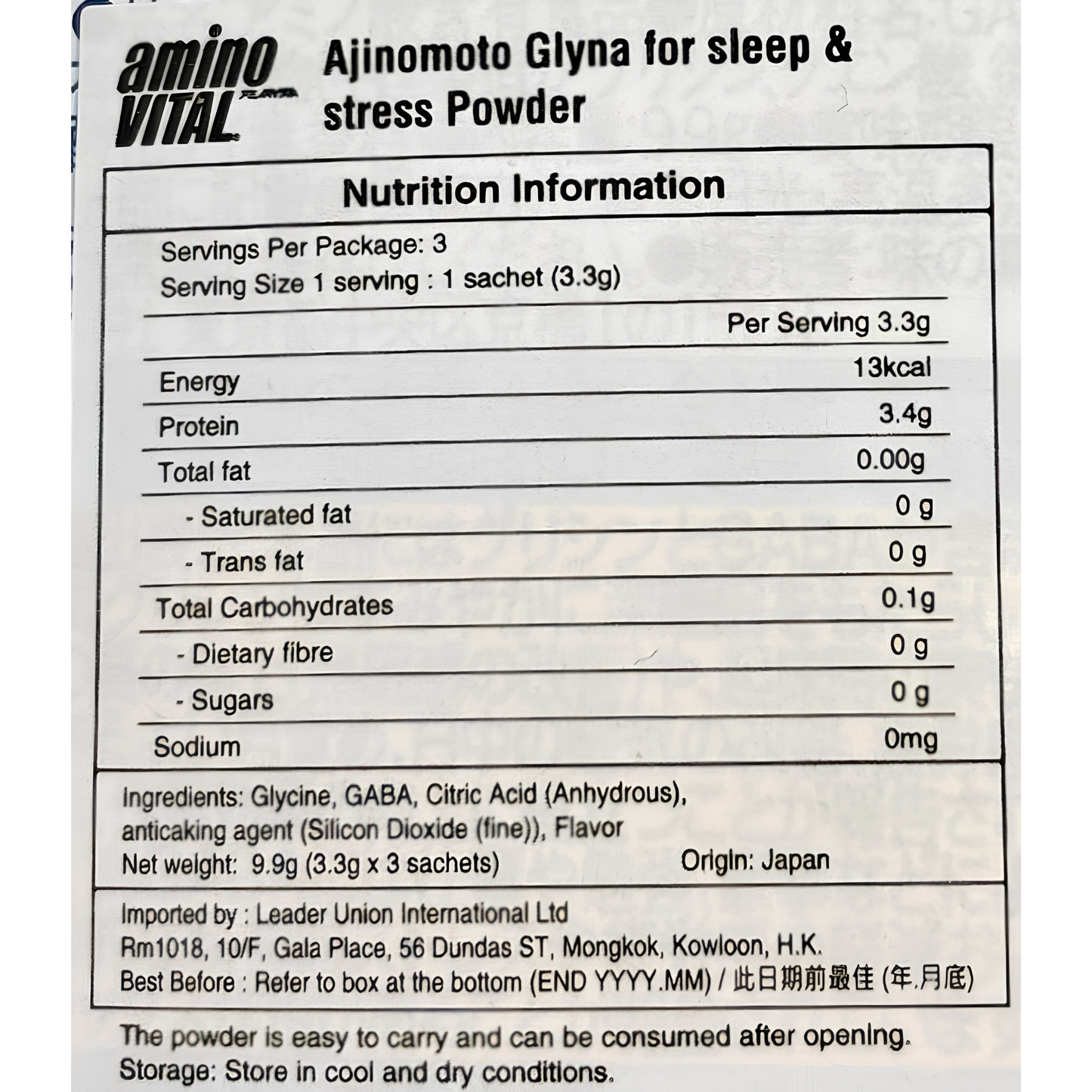 Ajinomoto Glyna For Sleep & Stress 3P